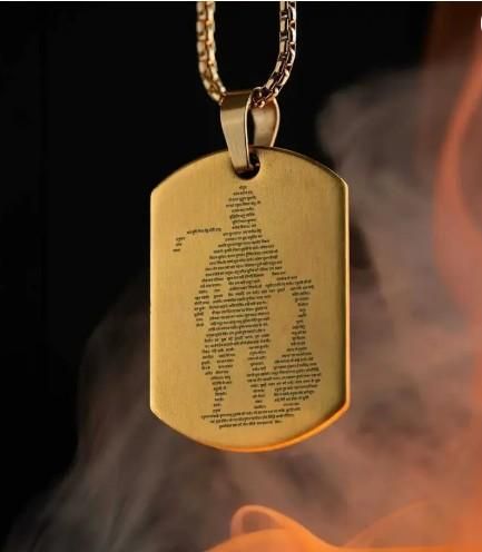 Golden Hanuman Chalisa Pendant with Chain – Gold-Plated Spiritual Locket for Men